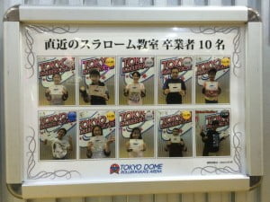 20141106rsa10