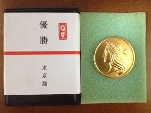 medaru_omote